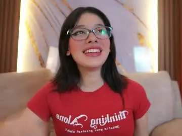 Chaturbate Private Sex Chat of billiebrownn