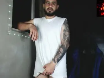 Chaturbate Private Sex Chat of marco_aure