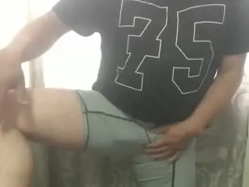 Chaturbate Sex Chat of delicioso1223