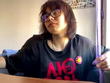 Chaturbate Sex Cam of romeliaholterman