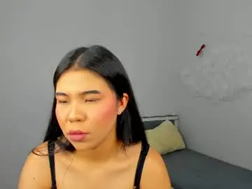 Chaturbate Adult Video Chat of ainel_kim