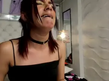 Chaturbate Nude Webcam of skyler_rouse