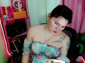 Chaturbate Live Sex Cam of simplepinayx
