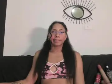 Chaturbate Adult Webcam of emilygomezz