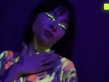 Chaturbate Adult Video Chat of mintrose