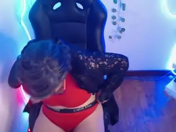Chaturbate Private Sex Chat of selena_ferreira
