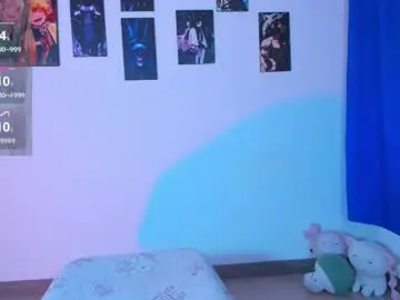 Chaturbate Best Webcam of miaengels_