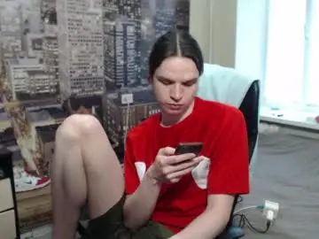 Chaturbate Adult Video Chat of paulgaycastro