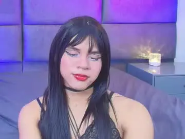 Chaturbate Nude Webcam of lana_presscot