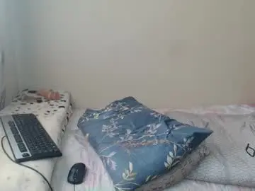Chaturbate Live Sex of bootydarkebony_