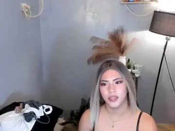 Chaturbate Private Sex Chat of zairaaaaa