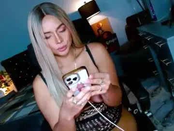 Chaturbate Private Sex Chat of insatiable_queen16