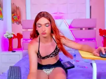 Chaturbate Adult Video Chat of emmahiltton