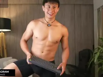 Chaturbate Live Sex Cam of deus_belli
