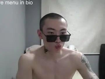 Chaturbate Adult Webcams of boxman556990