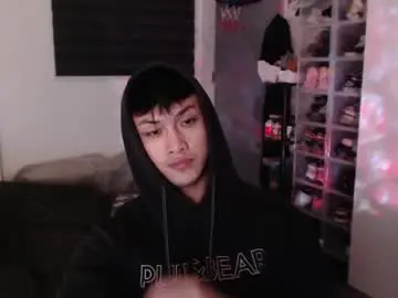 Chaturbate Free Live Porn of princeadrianx