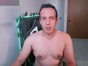 Chaturbate Adult Video Chat of cerso1