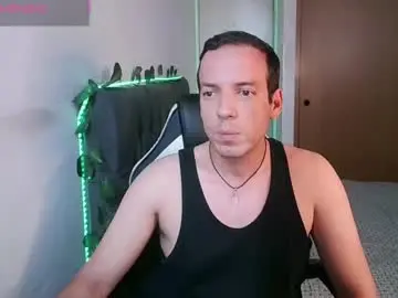 Chaturbate Sex Chat of cerso1