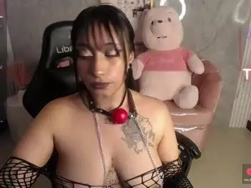 Chaturbate Adult Video Chat of m_eris_s