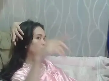 Chaturbate Adult Webcam of pinayforyou69