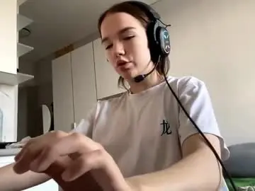 Chaturbate Live Porn of machellebazaldua