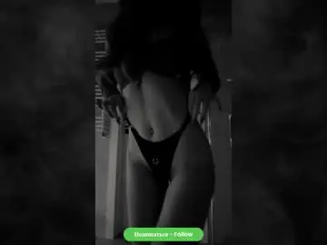 Chaturbate Adult Webcam of red_angel_7
