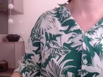 Chaturbate Live Sex of arya_starkw