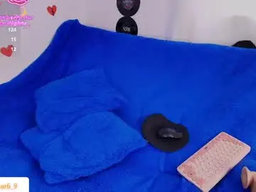 Chaturbate Private Sex Chat of mari_mar69