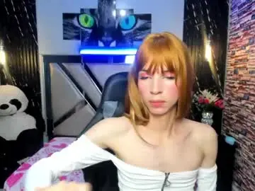 Chaturbate Nude Webcam of stefany_piink