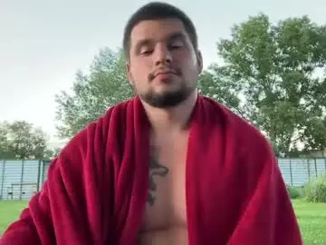 Chaturbate Live Sex of chiraq1945