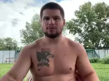 Chaturbate Adult Webcam of chiraq1945