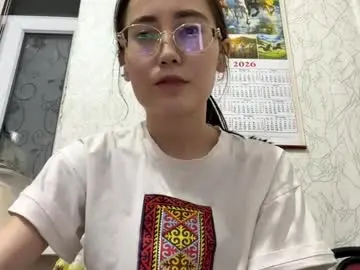 Chaturbate Sex Chat of erinnthurmond