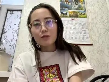 Chaturbate Sex Cam of erinnthurmond