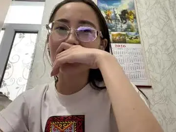 Chaturbate Adult Video Chat of erinnthurmond