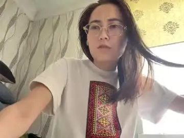 Chaturbate Nude Webcam of erinnthurmond