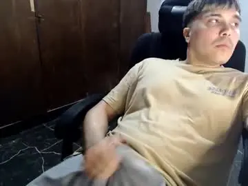 Chaturbate Live Sex Cam of alexriversx
