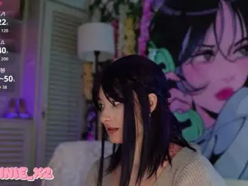 Chaturbate Watch Live Sex Cams of sonnie_mami
