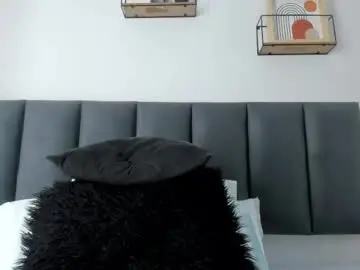 Chaturbate Sex Chat of maraowen