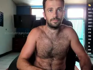 Chaturbate Adult Webcam of crissstud
