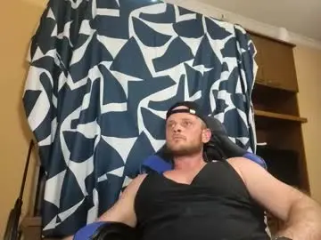 Chaturbate Adult Webcam of bigtimeruin1995