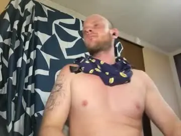Chaturbate Best Webcam of bigtimeruin1995