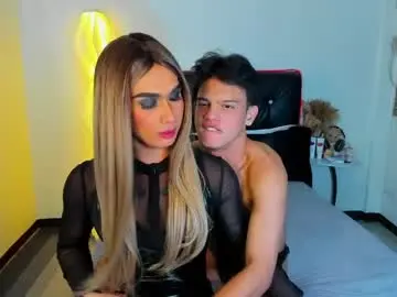 Chaturbate Live Sex Cam of asianrimmerguy