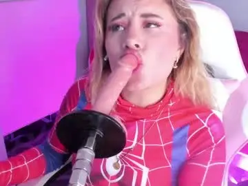 Chaturbate Private Sex Chat of khali_reiss_