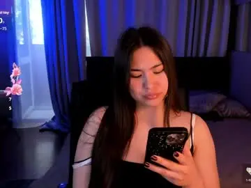 Chaturbate Adult Video Chat of iceicebabe_