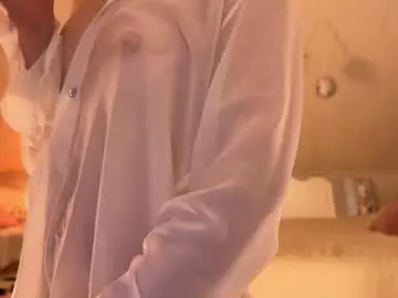 Chaturbate Adult Video Chat of uwunikaa