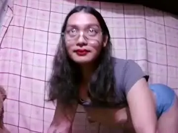 Chaturbate Private Sex Chat of pinay_janella10
