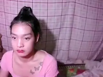 Chaturbate Sex Cam of pinay_janella10