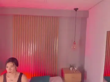 Chaturbate Live Sex Cam of victoria_figueroa