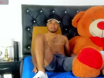 Chaturbate Adult Webcams of thegemini_prince