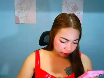 Chaturbate Best Webcam of asianmica